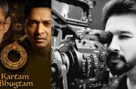 Soham Shah’s psychological thriller ‘Kartam Bhugtam’ to be screened at Rashtrapati Bhavan