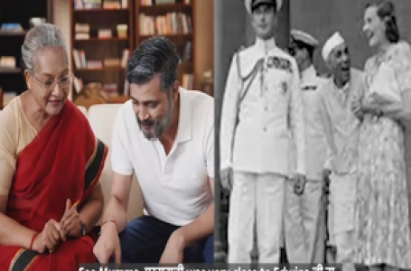 Spoof video on Sonia & Rahul recalling century old ties with Amethi and Raebareli goes viral