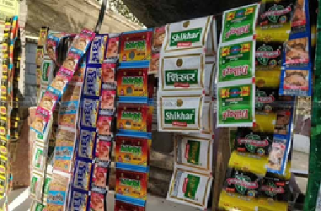 Telangana bans gutkha, pan masala containing tobacco & nicotine