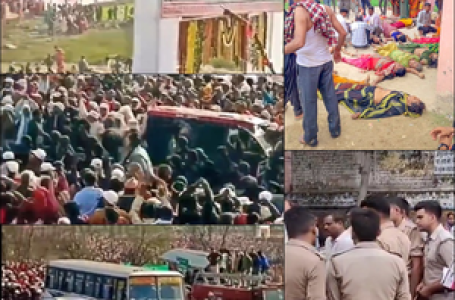 Hathras stampede: Death toll rises to 121