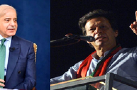 Pakistan government to ban Imran Khan’s PTI party