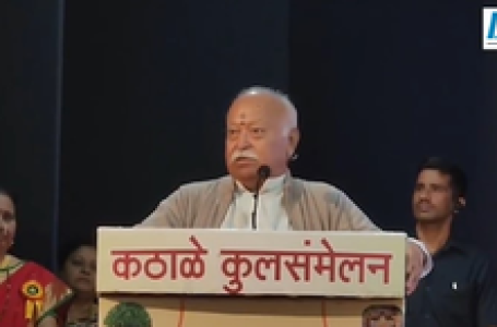 Mohan Bhagwat advocates for fertility rate above 2.1, warns ‘society may perish otherwise’