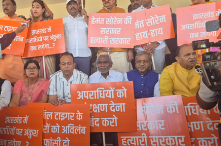 Huge uproar in Jharkhand Assembly over BJP leader’s murder in Ranchi