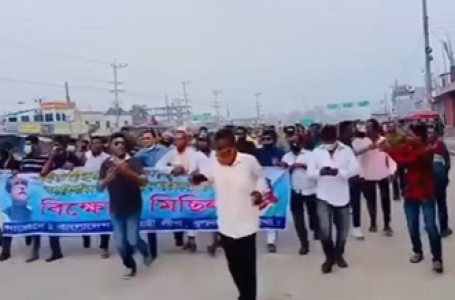 B’desh: 25 Awami League leaders, activists arrested for taking out flash processions