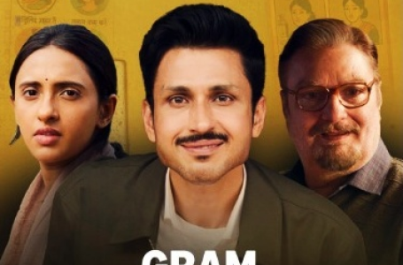‘Gram Chikitsalay’ promises a hearty dose of laughter & drama through its trailer
