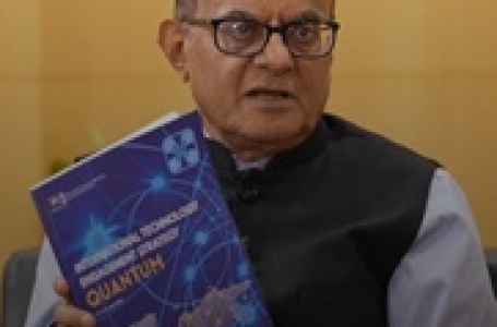 India launches International Technology Engagement Strategy for Quantum