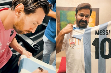 Mohanlal’s heart skips a beat as he receives a jersey signed by Lionel Messi