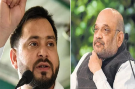 Tejashwi asks HM Shah to disclose financial aid given to Gujarat, Bihar in last 11 years