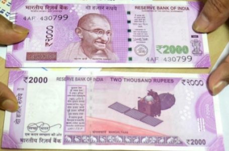 98.24 percent of Rs 2,000 banknotes have been returned: RBI