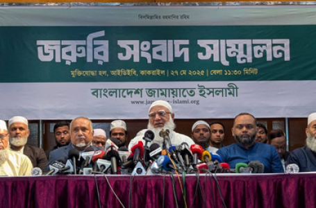 B’desh: Protests erupt as Islamist leader walks free after acquittal in Liberation war crimes case