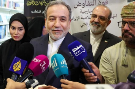 Iran will not back down on nuclear rights, says Foreign Minister