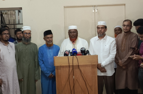 Bangladesh: Islamist parties forge alliance ahead of national elections