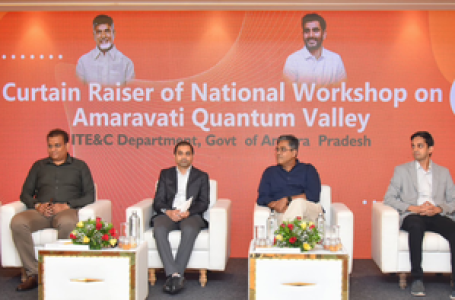 India’s first Quantum Valley to be launched in Andhra Pradesh by January 2026