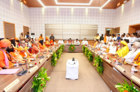 Maha govt releases schedule for 2027 Nashik Kumbh Mela, preparations begin