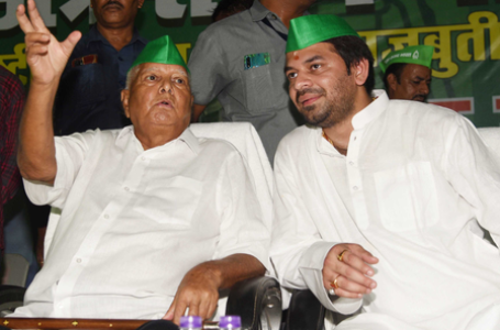 My whole world is just you two: Tej Pratap’s message to Lalu Yadav, Rabri Devi
