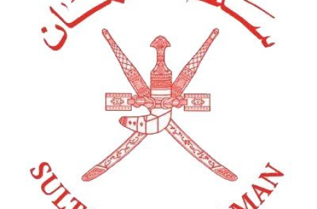 Oman becomes first country in Gulf to impose income tax