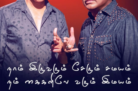 A R Rahman roped in as music director of S J Suryah’s ‘Killer’