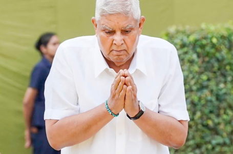 Jagdeep Dhankhar steps down as Vice President of India