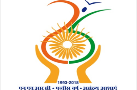 NHRC takes cognizance of man’s suicide following torture by Delhi Police