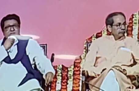No compromise on Marathi, Maharashtra, Marathi Manoos; imposition of Hindi won’t be tolerated: Raj Thackeray