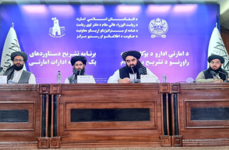 Afghanistan summons Pakistani envoy over military strikes in Nangarhar, Khost