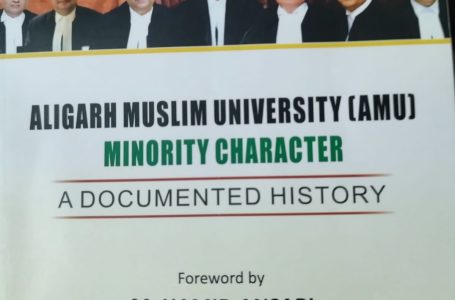 SC judgement: AMU historian Dr Abrar takes a look at minority character issue in new book