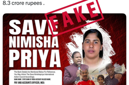 MEA busts fake claims about govt seeking funds for Nimisha Priya case