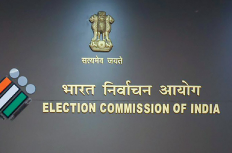 Only CPI-ML filed objections over Bihar draft voter list: ECI slams Opposition