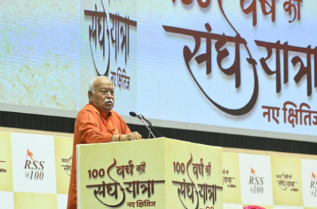 RSS chief Mohan Bhagwat reasserts Hindu Rashtra vision