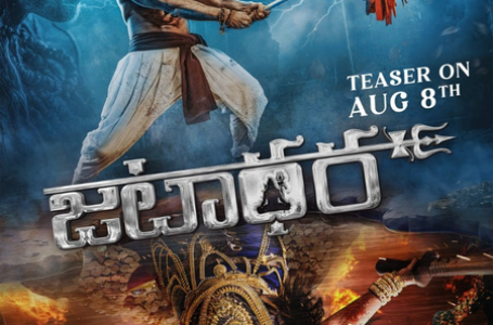 Sonakshi Sinha, Sudheer Babu’s supernatural thriller ‘Jatadhara’ to showcase battle between greed and sacrifice!