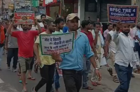 Students protest in Patna seeking domicile-based jobs, teacher recruitment notification