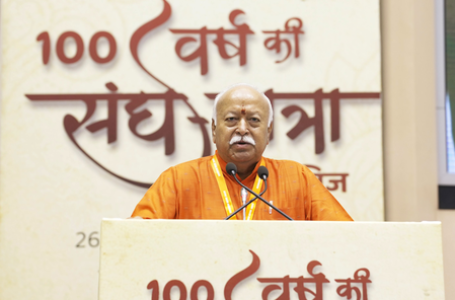 ‘Hindu Rashtra has nothing to do with power, it means justice for all’: Mohan Bhagwat