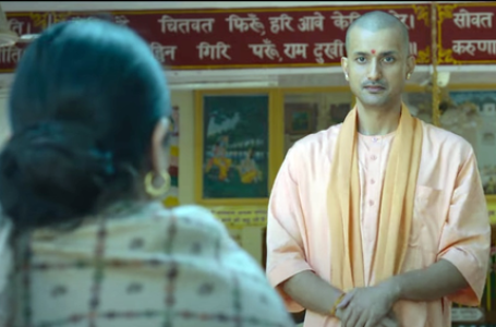 ‘AJEY: The Untold Story of a yogi’ trailer showcases journey from humble beginnings to spiritual seeker
