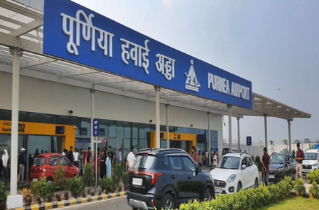 Bihar: Direct flight from Purnia to Delhi and Hyderabad begins, passengers delighted