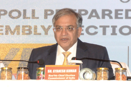 Bihar Elections 2025: Electors on voter list can show any one of 12 alternative Photo IDs apart from EPIC to vote