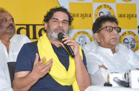 Bihar election: Jan Suraaj releases 1st list of candidates; docs, ex-bureaucrats among nominees