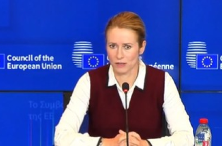 EU High Representative welcomes US sanctions on Russia, terms it as ‘important sign of strength’