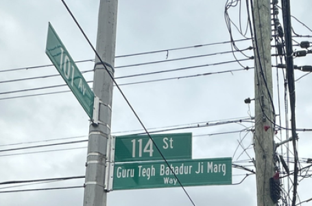Road in New York City renamed Guru Tegh Bahadur Ji Marg honouring legacy