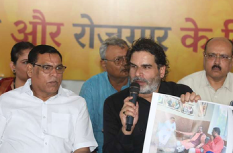 ‘BJP coercing Jan Suraaj candidates to withdraw nominations’: Prashant Kishor