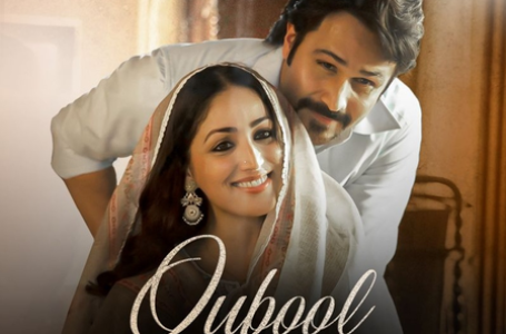 ‘Qubool’ from Emraan Hashmi-starrer ‘Haq’ expresses love through longing and silences