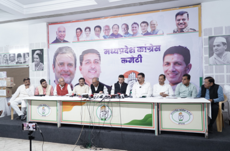 1.5 lakh RSS workers enrolled as BLOs in MP: Congress