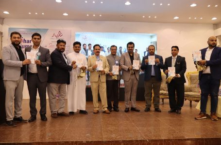 Bihar Anjuman celebrates 21 years of grass-roots philanthropy, hosts its annual event