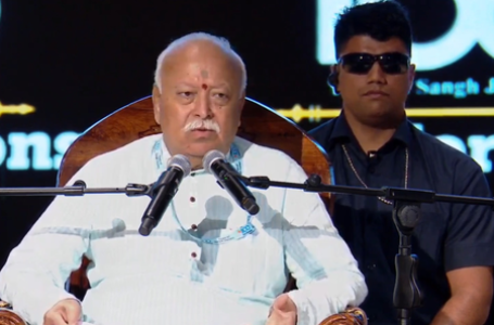 All are welcome in Sangh as sons of Bharat Mata: Mohan Bhagwat on Muslims in RSS