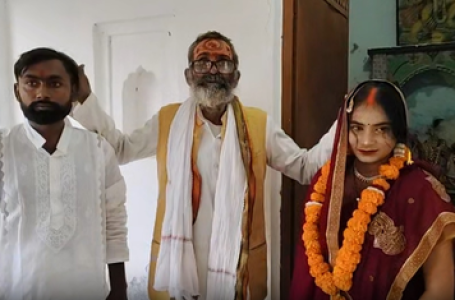 Ayodhya: Interfaith couple tie knot to celebrate sixth anniversary of SC verdict on Ram Temple