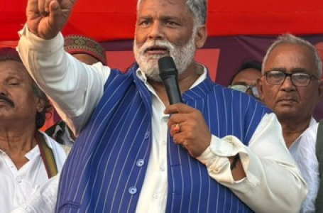‘Defeat of Bihar’s poor’: Pappu Yadav blames ‘conspirators’, calls for purge in RJD