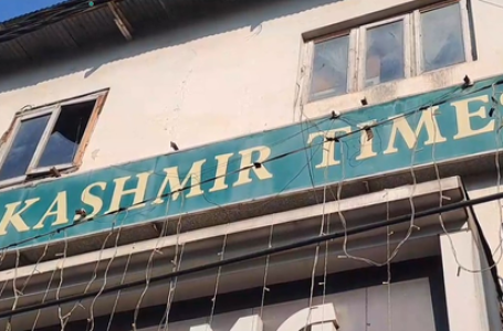 J&K Police’s SIA raids Kashmir Times office in Jammu for ‘anti-national activities’