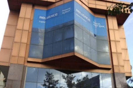 CBI books Reliance Commercial Finance, its promoters in Rs 57.47 crore bank fraud case