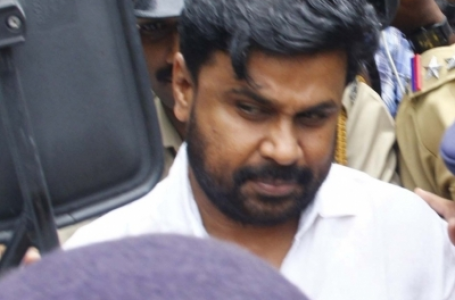 Kerala court acquits actor Dileep in 2017 actress abduction case