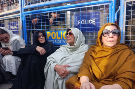 ‘Unconstitutional and illegal’: Imran Khan’s sisters, PTI members hold sit-in outside Adiala jail after meeting denied